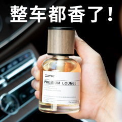 車の香水の車のアロマの置物の男性の車の中で高級で持続的です。