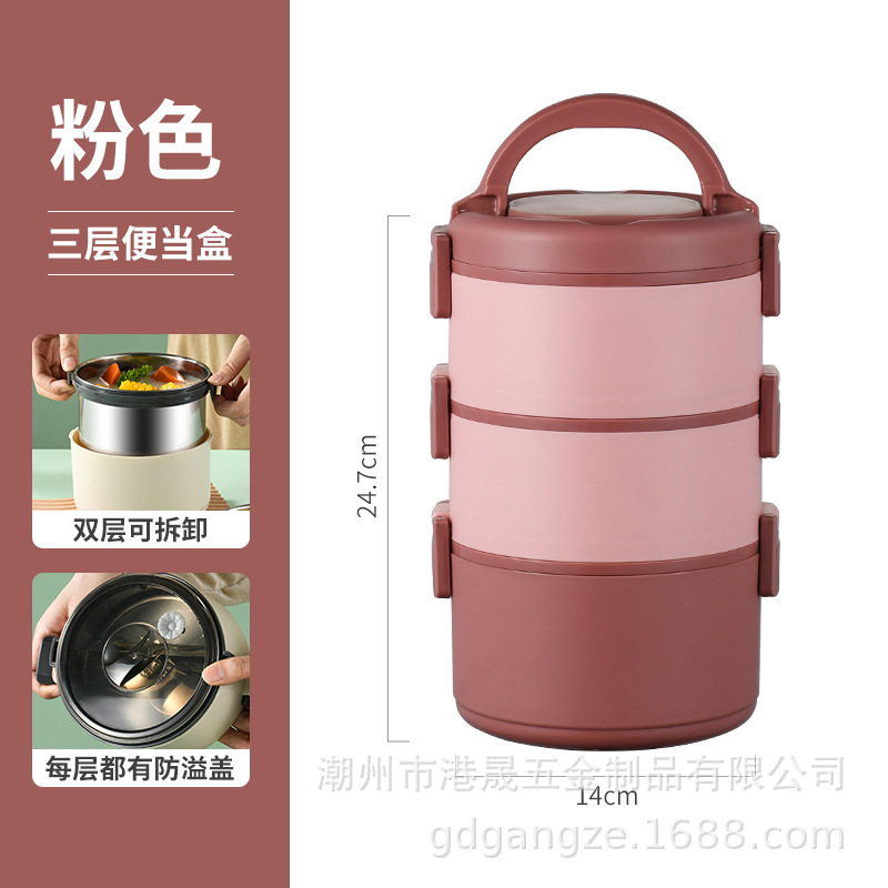 Hong kong ze nueva caja de almuerzo 304 de acero inoxidable sellada caja de almuerzo desmontable con tapa portátil de doble capa de tres capas caja de almuerzo