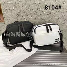 包包2023新款包包女包斜挎秋冬轻奢手提凯莉包高级感北M小包bags