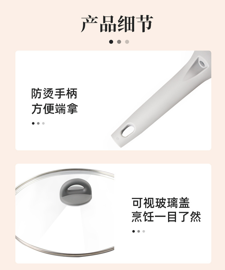 压铸铝炒锅 详12.jpg