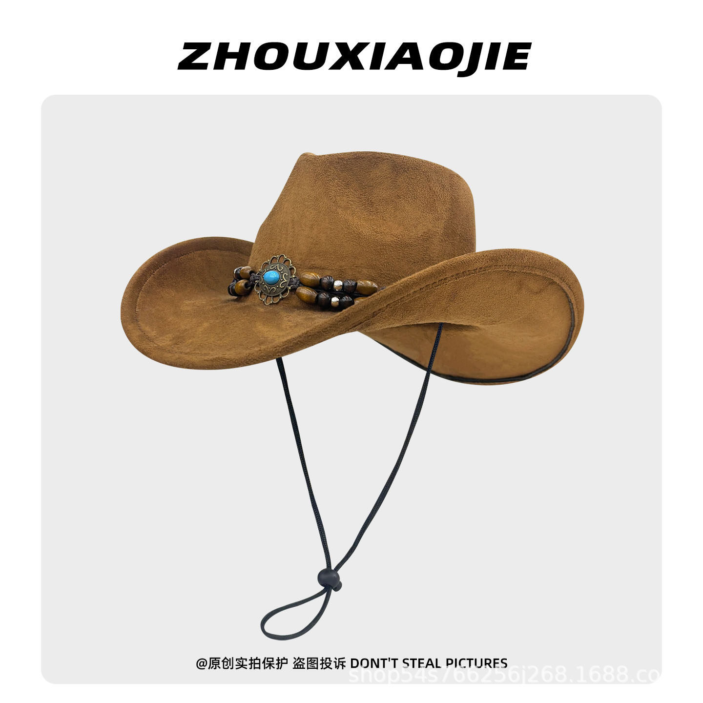 Brown (turquoise) / One size fits all