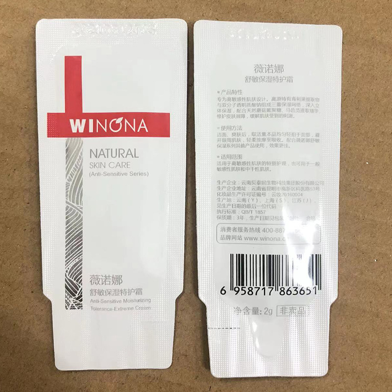 微信图片_20221012162358.jpg