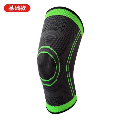 Basketball Sports Knee Guards Outdoor Unisex Running Cycling Knee Guards Summer Fitness Anti-Slip Pressure Band Knee Guards Wholesale
