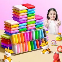ճ������36ɫ24��̫ͯ�����ֹ�diy�����Ƥ���������Ǫ����b����