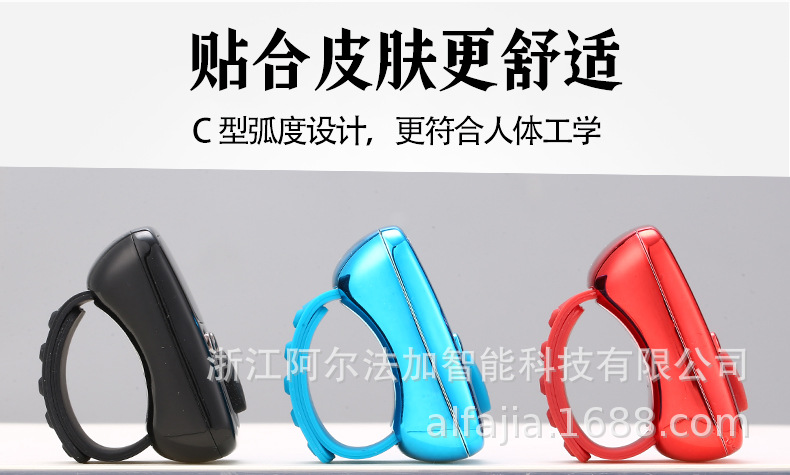 详情确定-中文_03