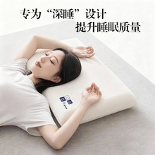 ӛoi׵^˯proXٺόö๦0