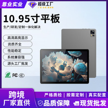 10.95������ƽ����Xȫ�Wͨ4G�����o���k���W���Α�ͨԒ����ƽ��