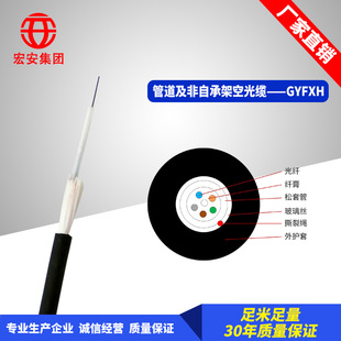 ���ӹ����ơ���ˮ���������z���| 2/4/8/12/16/24о���w���|GYFXH