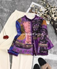 深圳南油轻奢人丝香云纱拼貂毛棉服新中式国风重磅上衣加厚水貂毛