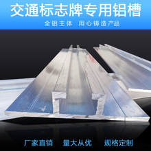 ��ͨ��־���X�۷���·�Ʊ����o�̼����ƌ��û��ۻ��������X�Ͳ�