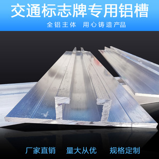 ���ƽ�ͨ��־���X�۷���·�Ʊ����o�̼����ƌ��û��ۻ��������X��