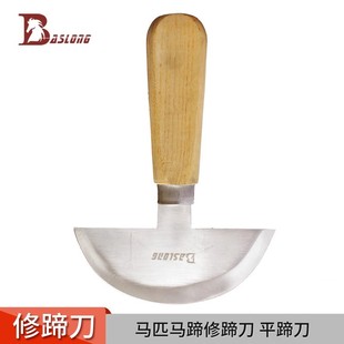 �R�g �Rƥ�R�����㵶 ���㹤��ƽ�㵶 �R����Ʒ �˳���