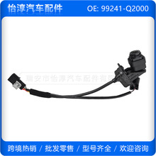 99241-Q2000 ������2018-21�������� ����Ӱ������ͷ 99241Q2000