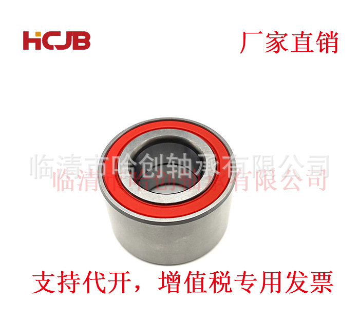 Подшипник c41r92 3104020