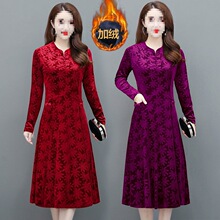 新款中老年女装冬装加绒加厚连衣裙中长款气质妈妈装显瘦裙子