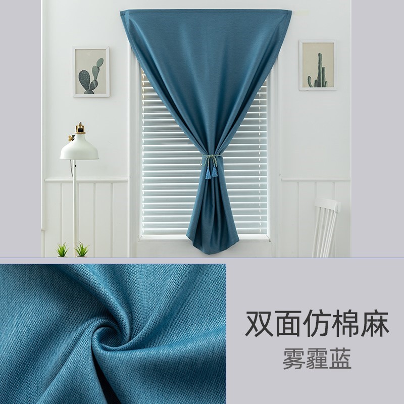 Amazon transfronterizo sombreado completo cortina de Velcro instalación sin perforaciones tela de sombrilla autoadhesiva producto terminado entrega de una pieza