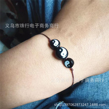 ������֯���������ֻ� ̫��+��ħ֮��ʱ���¿�����