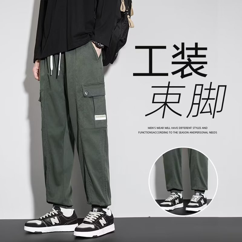 Couture 2023 Men's Pants Plus Velvet Thickened Large Size Workwear Casual Pants Leg Pants 9915 Plus Velvet P50 Couture 2023 Men's Pants Plus Velvet Thickened Large Size Workwear Casual Pants Leg Pants 9915 Plus Velvet P50