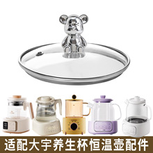 �m������B���؟�ˮ�؟�ˮ���{�����a�؉�ů���������w�Ӊ������