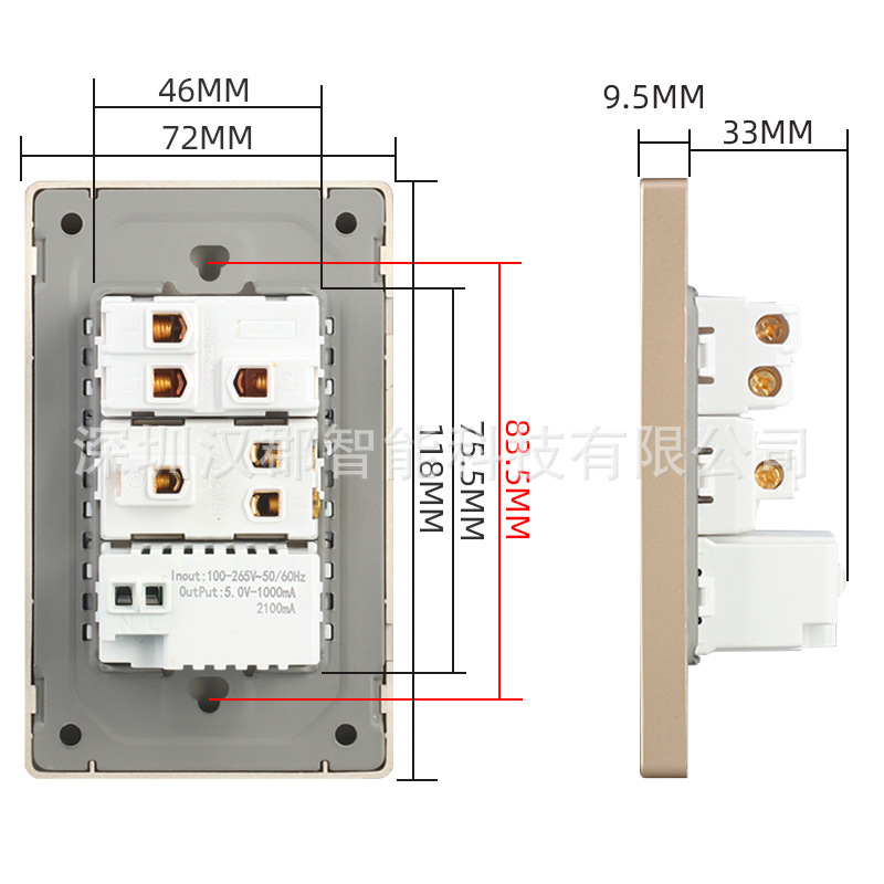 16A América del Sur, México, Taiwán, un panel gris abierto de doble control, conector de carga USB TYPEC de tres agujeros