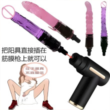 ��Ĥ��Ůʿ��������ⰴĦ������Q���b�D�ӓQ�^Ů�����z�๦��sm