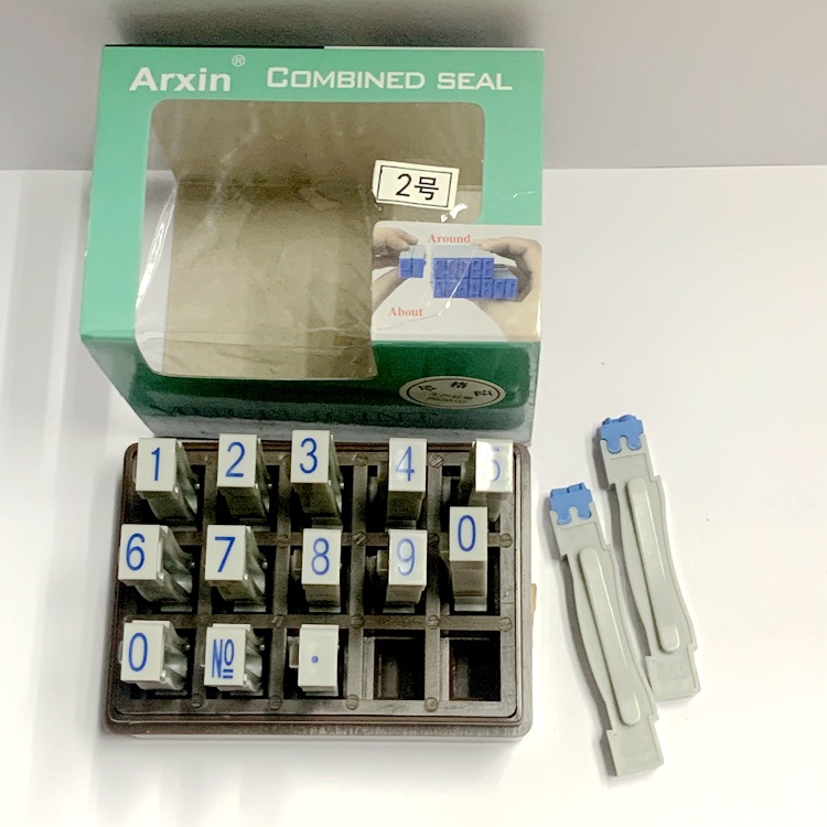 ȫ��λ����ƴ������Ӣ�����������2��8*4.5MMDIY�����