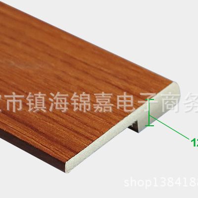 Los fabricantes proporcionan líneas decorativas de zócalo MDF para pisos compuestos con hermosos colores y precios asequibles image 6