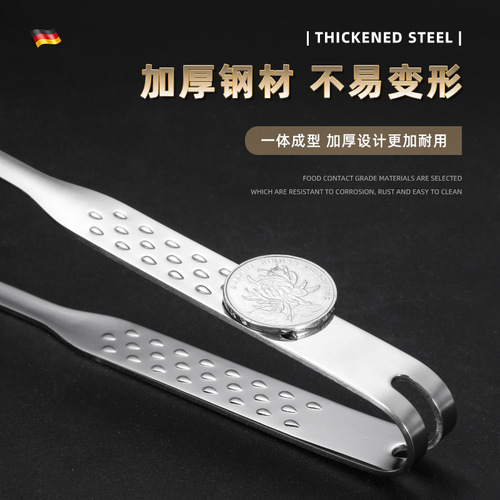 316 stainless steel food clips household anti-scalding thickened kitchen fried steak barbecue meat clips bread cake food clips