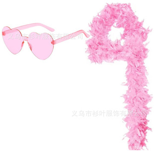 Pink Feather Scarf with Feather Strips 40g, Glasses Two-Piece Set, White Glasses Feather Scarf Set