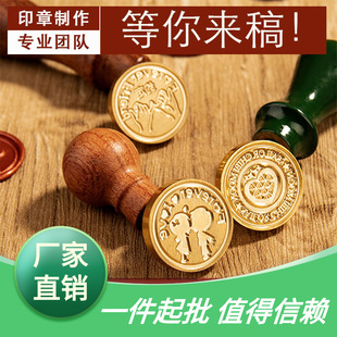 ����ӡ�͹�˽�ˁ�DLOGO��Ϟ�ܷ�ӡ�b���~diyՈ���YƷ