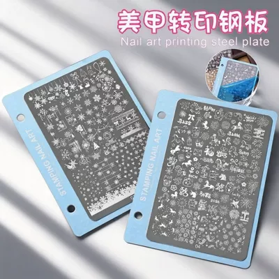 Year Nail Art Printing Plate with Dırnaq bəzəkləri