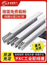 �о���PXC�߾���PVC���I�������Ͼ��۾�����늙��������侀��