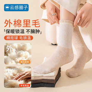 노�Ȧ���m��Ů�LͲ�ﶬ��ë�m��ů������ë�����o��Ůʿ��Ͳ�m