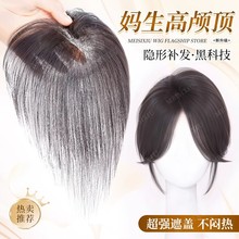 olٰlŮƬ^ɸBȻǰ~lְlHN