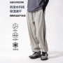 宽松速干美式登山冲锋裤