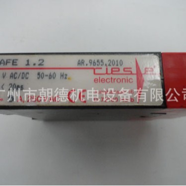 SAFE1.2 AR.9655.2010 24VAC/DC 50/60HZ TIESE 继电器