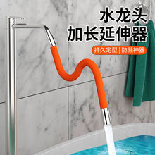 ˮ���^���������R���L�ܶ๦�ܽ��^���Lˮ�ܼ����f��ܛ��ͨ��