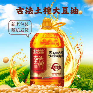 ����Ĺŷ���ե����5L ���l