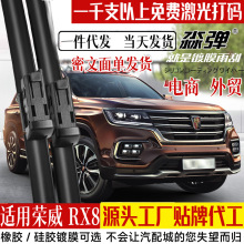 �m�Øs��RX8�����Ƭ�����o����܇���z�Ĥ��ˢ���ǰ�z�l�����