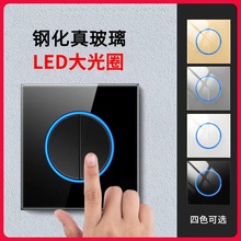 ���Ȧled���_�P������ɫ䓻������R����p�c�_�P�A�ΘO���_�P