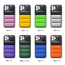 wƴɫqiPhone15/14m11O12/13PROMAX֙Cˤȫ