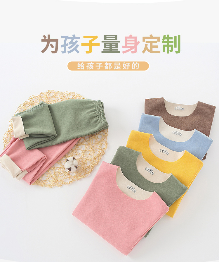 儿童套装_06.jpg