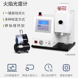 其他仪器仪表;其他试验机;测定仪