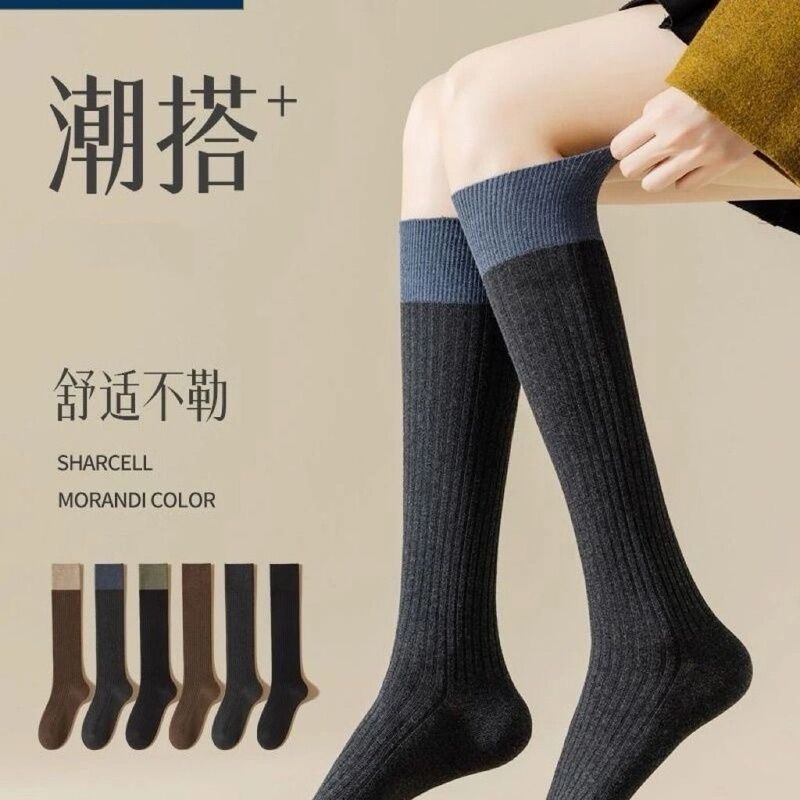 Women's Calf Socks for Spring and Summer Jk Black Long Tube Socks Korean Style Spliced Retro Half Tube Slimming Mid-Tube Spring and Autumn Long Socks