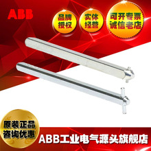 ABB�ӳ���OXP6X150/161/170/210/265/290 OXP12X280/325/395/465