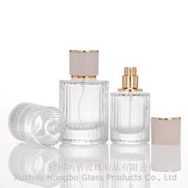 批发现货竖条纹香水瓶喷雾化妆品高级感30ml50ml香水分装瓶批发