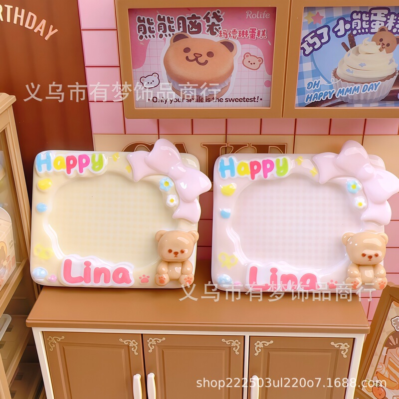 仿真微缩格子小熊盘子diy材料奶油胶树脂饰品配件材料捏捏装饰盘|undefined