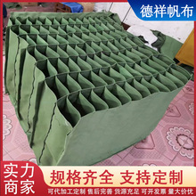 �Cе�O����m���ӑ���Ҿ߷������ˮ���w���x�����o�ּӹ�����