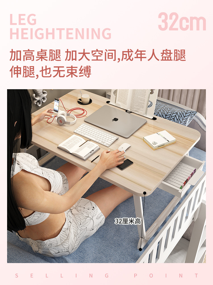 Bedside study desk laptop desk bed small foldable student desk live small desk