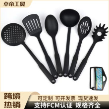 跨境尼龙锅铲六件套汤勺厨房多功能烹饪耐高温厨具套装厂家批发